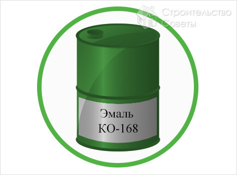 Эмаль КО-168