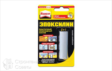 Эпоксидный клей