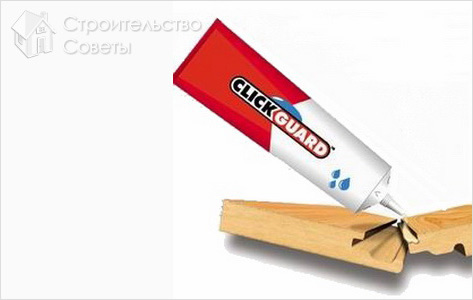 Герметик для ламината