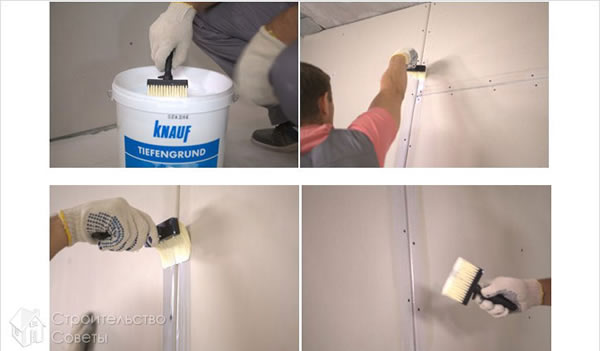 Грунтовка стыков