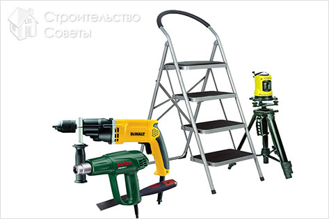 Инструменты для работы