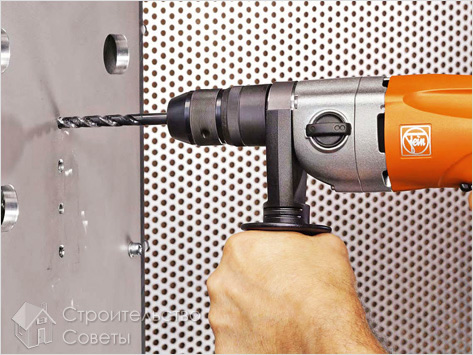 Сверление отверстий