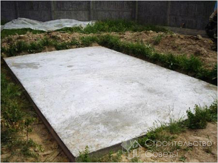 Плитный фундамент