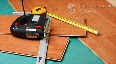 Подготовка к укладке ламината