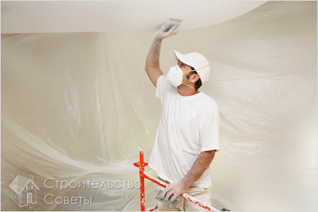 Подготовка потолка к покраске