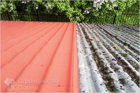 Красим шифер