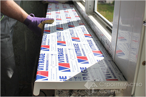 Фиксация подоконника