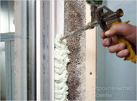 Проведение изоляционных работ