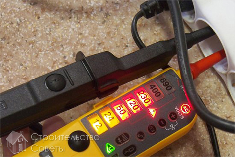 Проверка напряжения