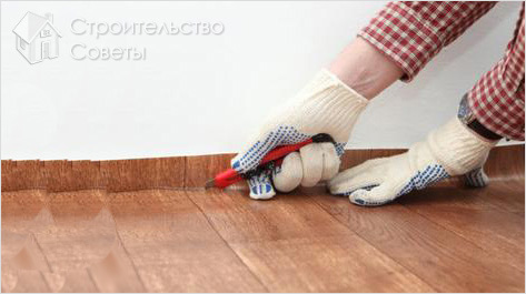 Обрезка линолеума