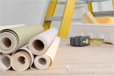 Расчет стандартных обоев