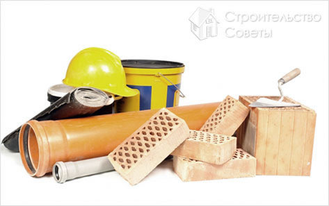 Расчет стоимости постройки