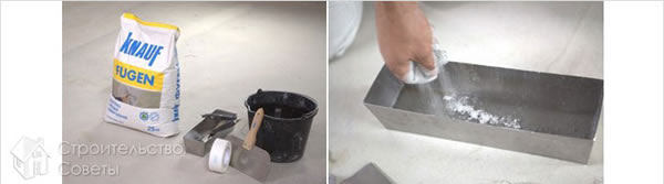 Разведение шпаклевки