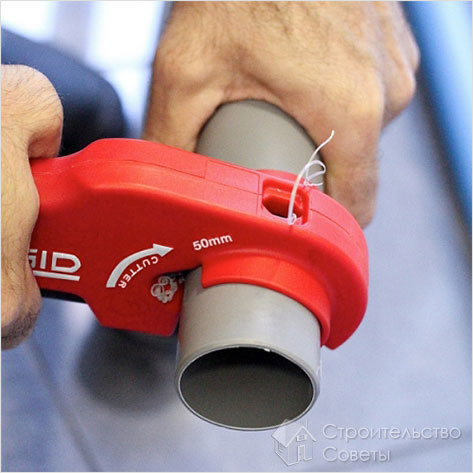 Резка и подгонка труб