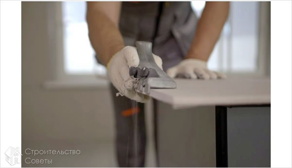 Резка кромки