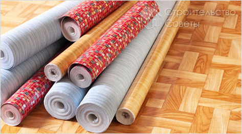 Технология укладки