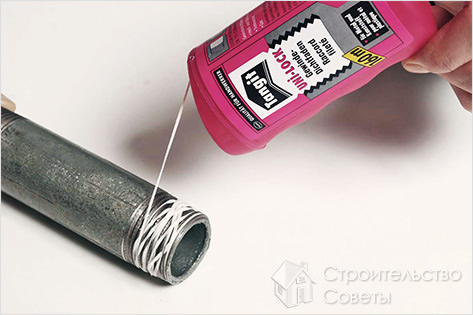 Уплотнение трубы при установке счетчика