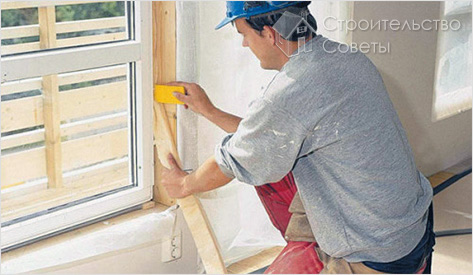 Утепление окон паролоном