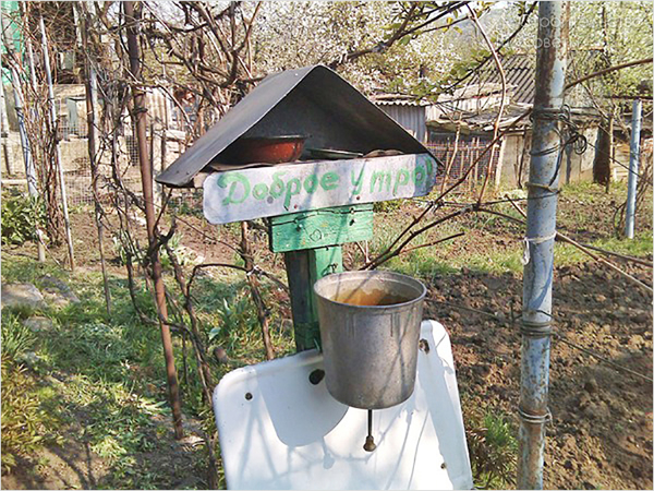 Веселый умывальник