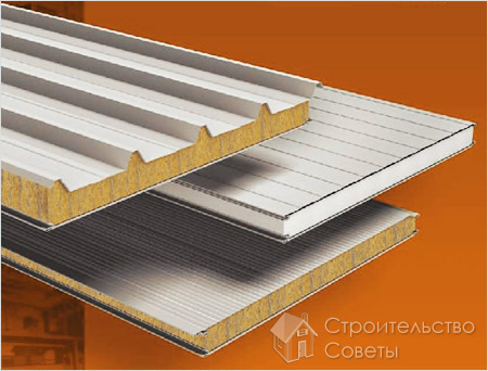 Виды сэндвич-панелей