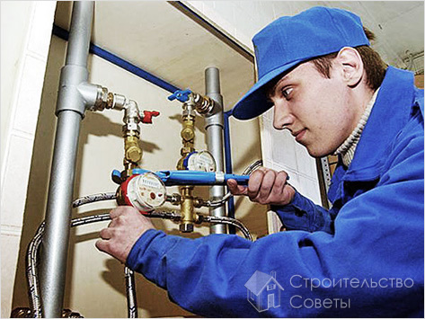 Врезка счетчика в водопроводную систему