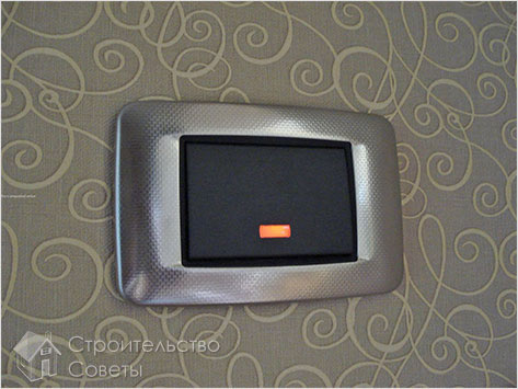 Выключатель с подсветкой