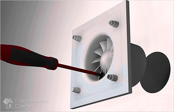 Закрепление вентилятора