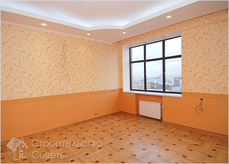 Завершение ремонта